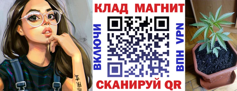 Купить Покровск Cocaine  Гашиш  A-PVP  Конопля 