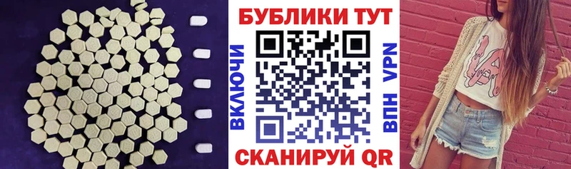 blacksprut как войти  это формула  Ecstasy Philipp Plein  Покровск 