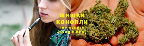 кокаин колумбия Верея