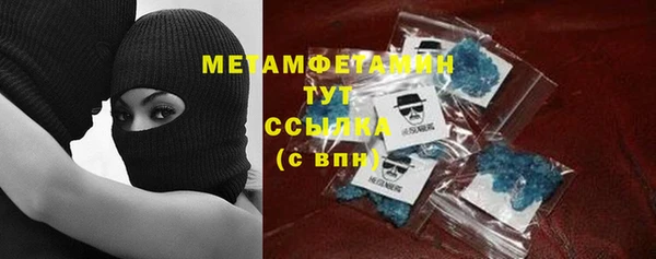 mdma Верхнеуральск