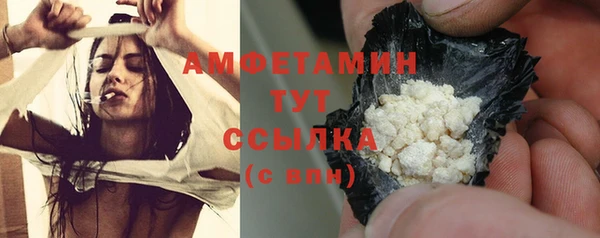 дурь Белоозёрский