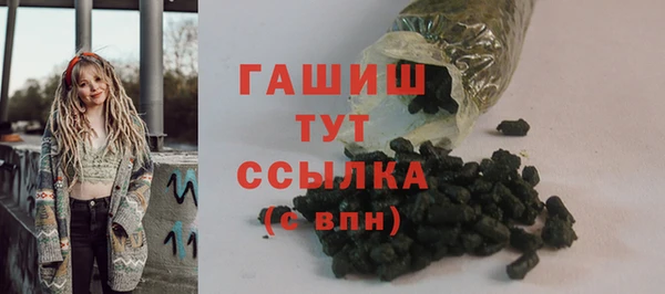 кокаин колумбия Верея