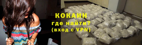 а пвп мука Бородино