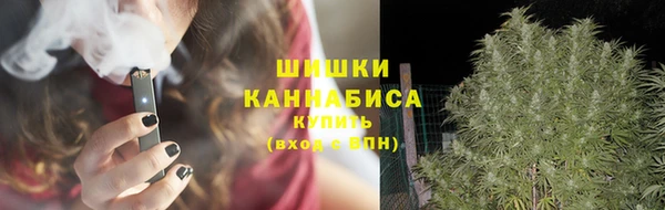 mdma Верхнеуральск