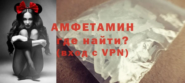 а пвп мука Бородино