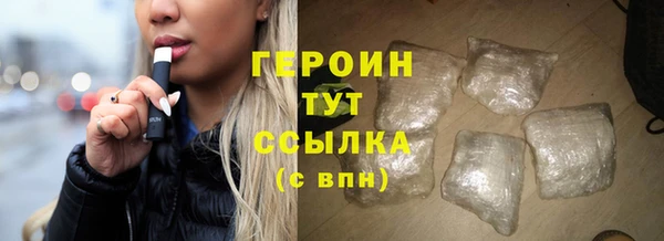 а пвп мука Бородино