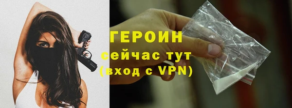 мяу мяу мука Елабуга