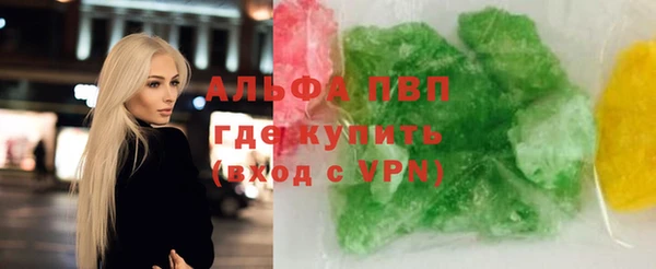 гашиш Верхний Тагил