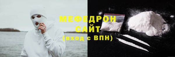 mdma Верхнеуральск