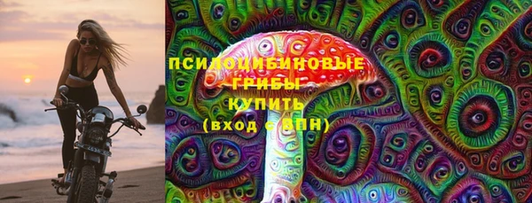 mdma Верхнеуральск