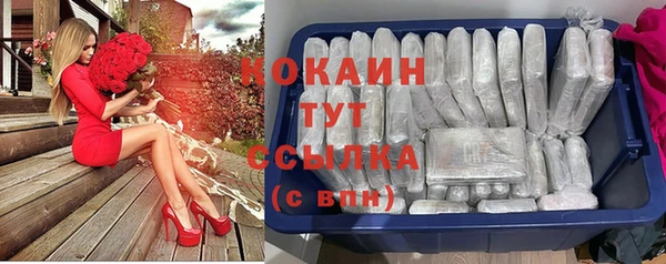 гашиш Верхний Тагил