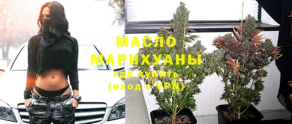 mdpv Беломорск