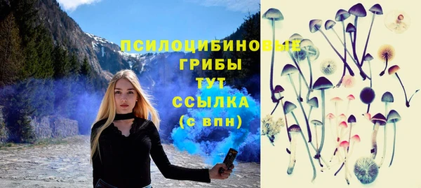 гашиш Верхний Тагил
