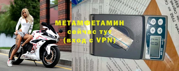 кокаин колумбия Верея