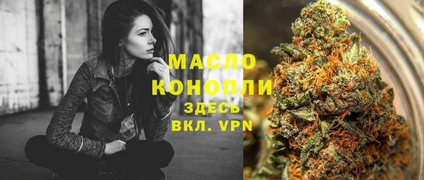mdma Верхнеуральск
