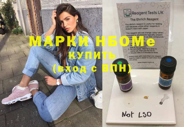 кокаин колумбия Верея