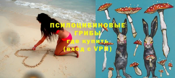 кокаин колумбия Верея