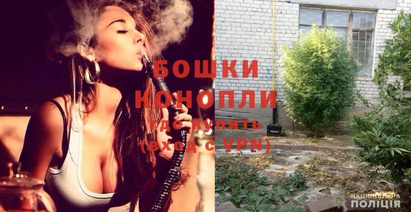 кокаин колумбия Верея