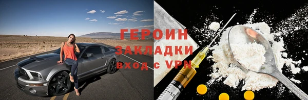 а пвп мука Бородино